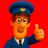POSTMAN PAT